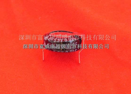 法拉電容SCDK5R5224 5.5V0.22F H型超級電容-SCDK5R5224盡在買賣IC網